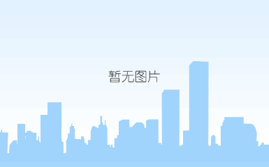 qq截图20190322213246.png